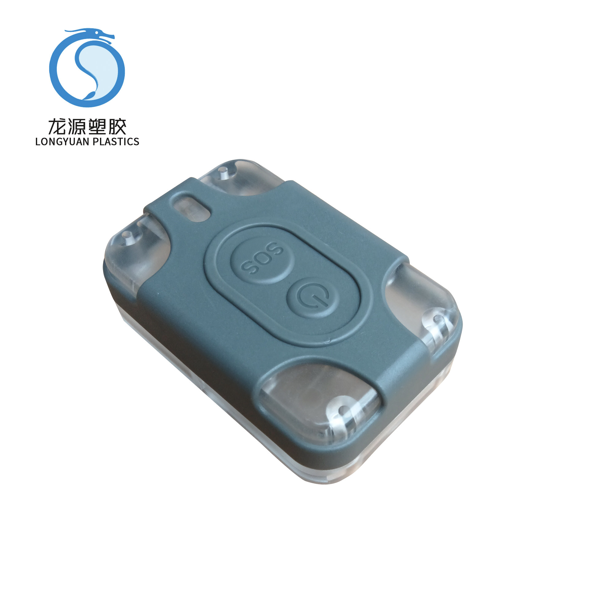 模内注包膠安(ān)防呼救器