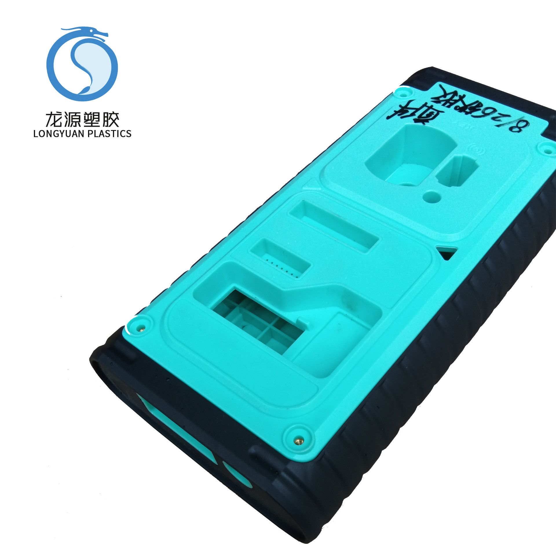 車(chē)載套件