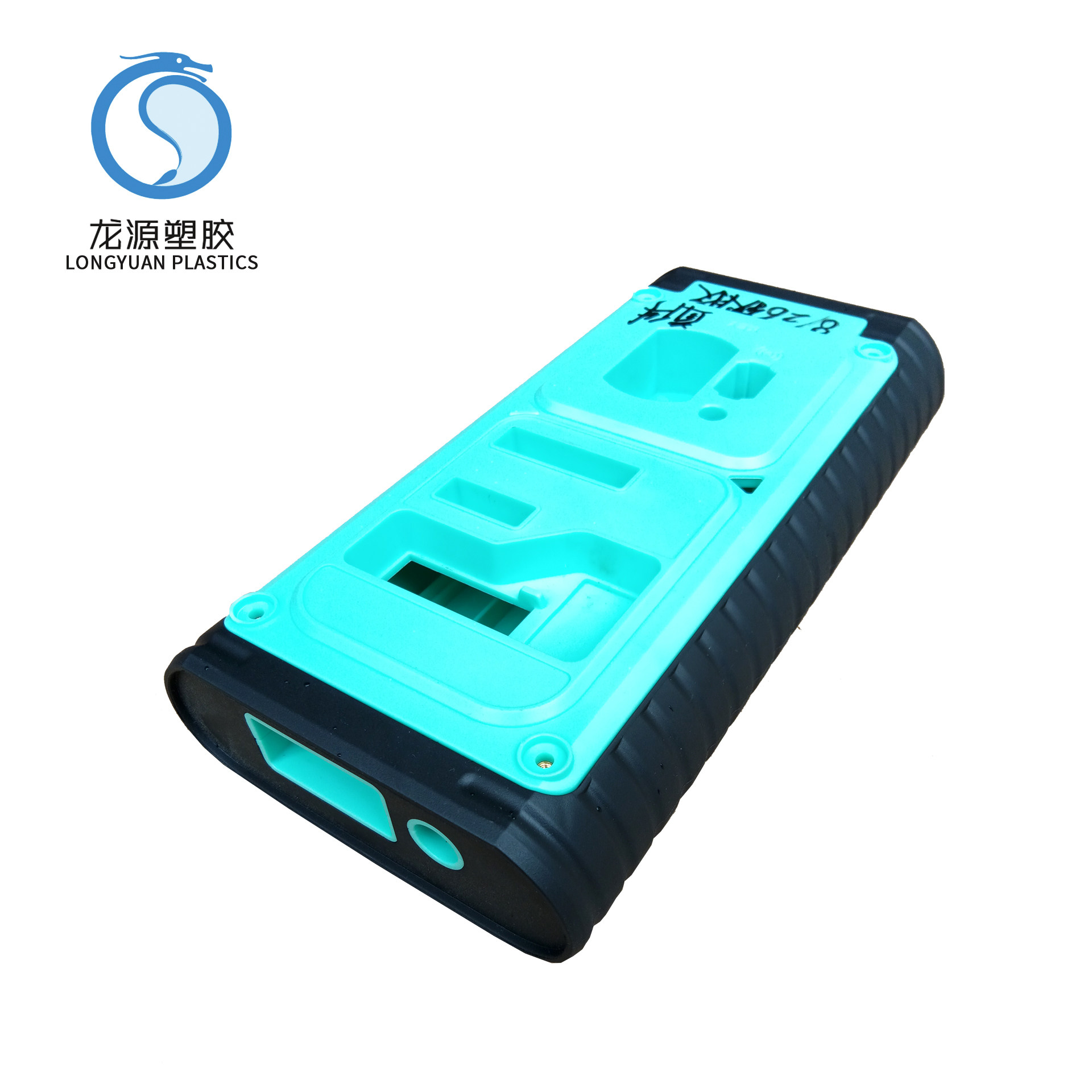 車(chē)載套件