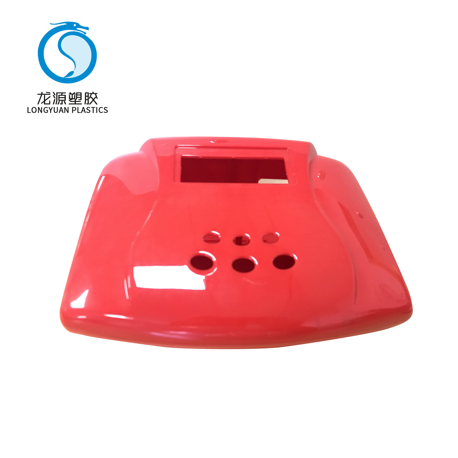 保健用(yòng)品外殼