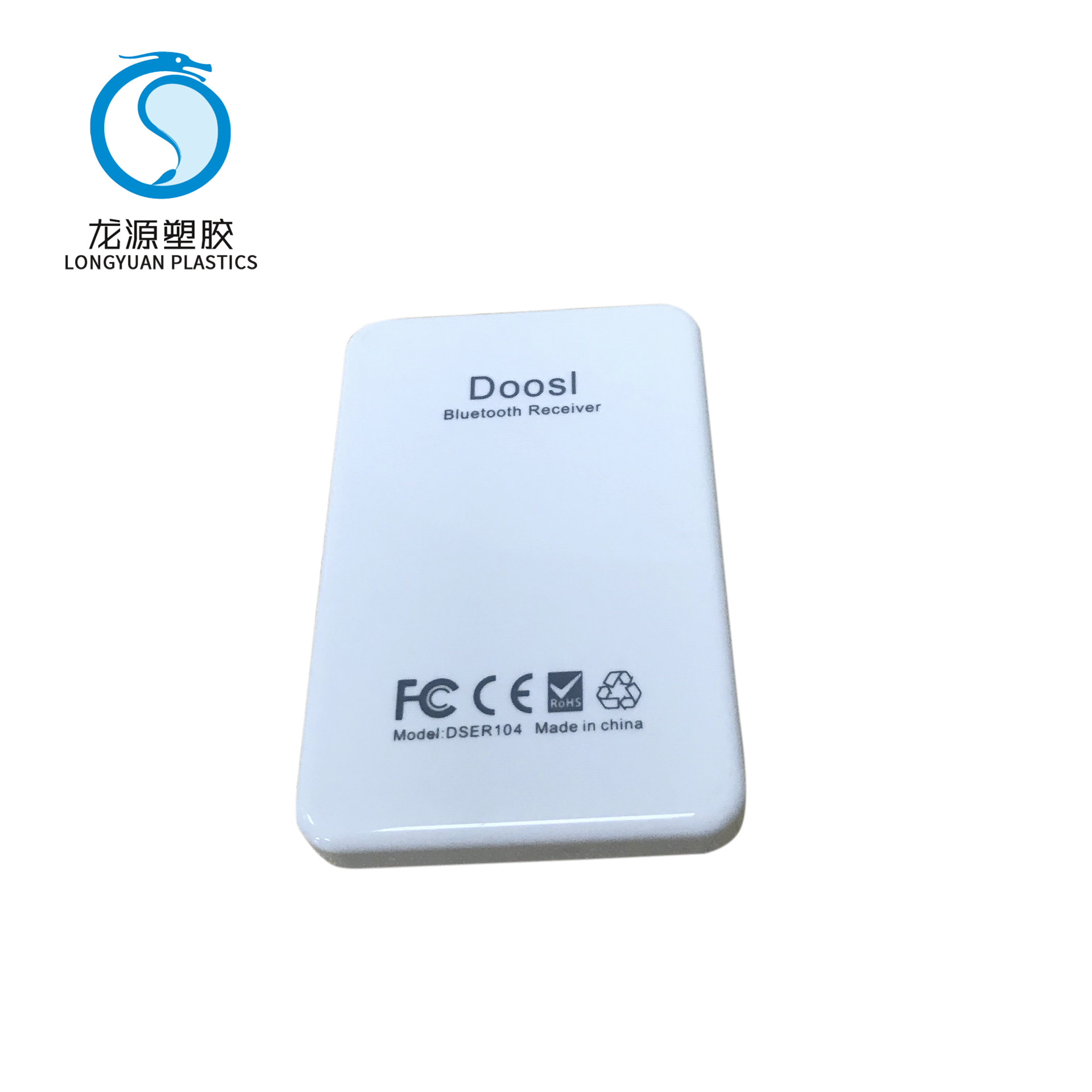 電(diàn)子産(chǎn)品外殼1