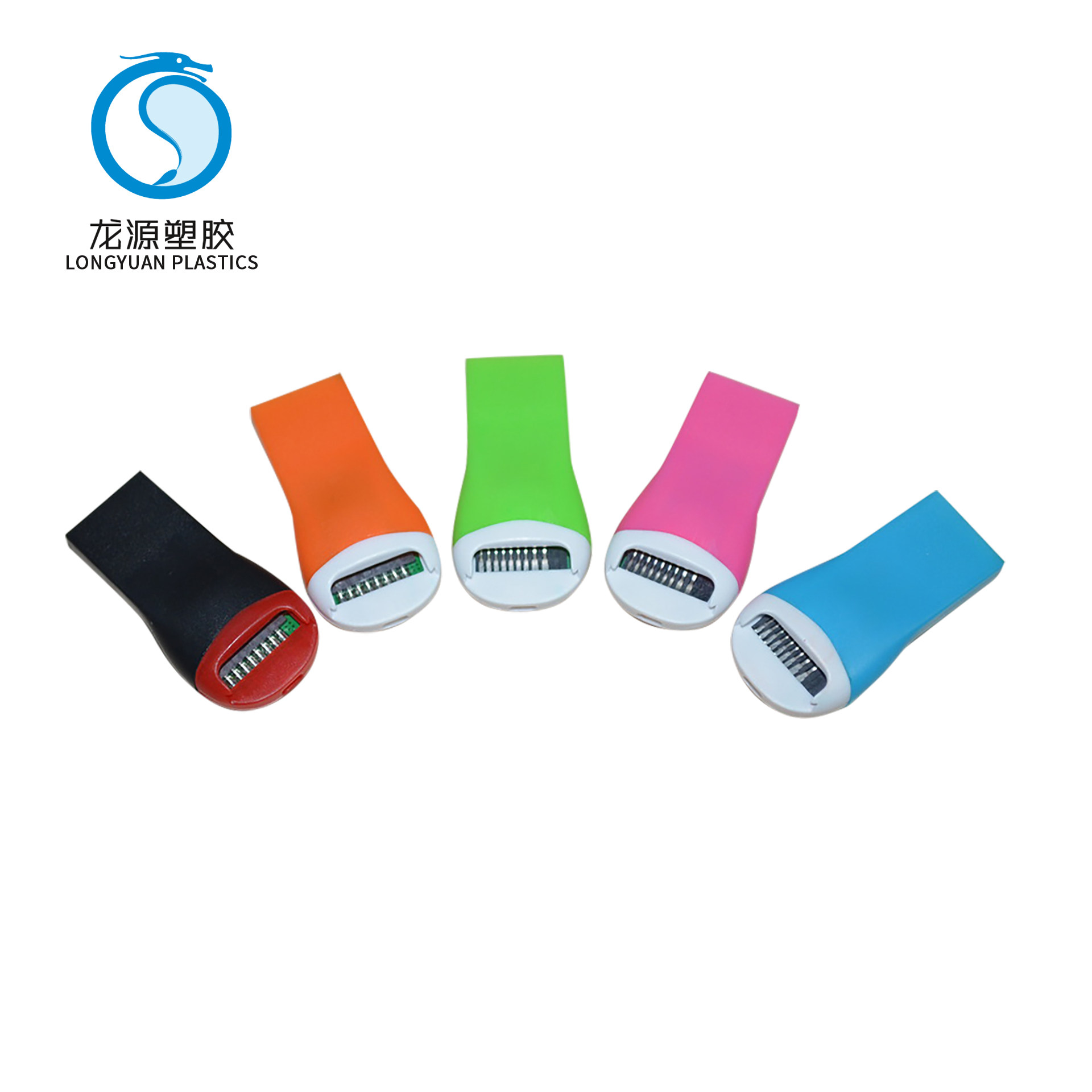 讀卡器口哨