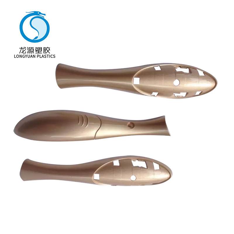 化妝筆(bǐ)杆