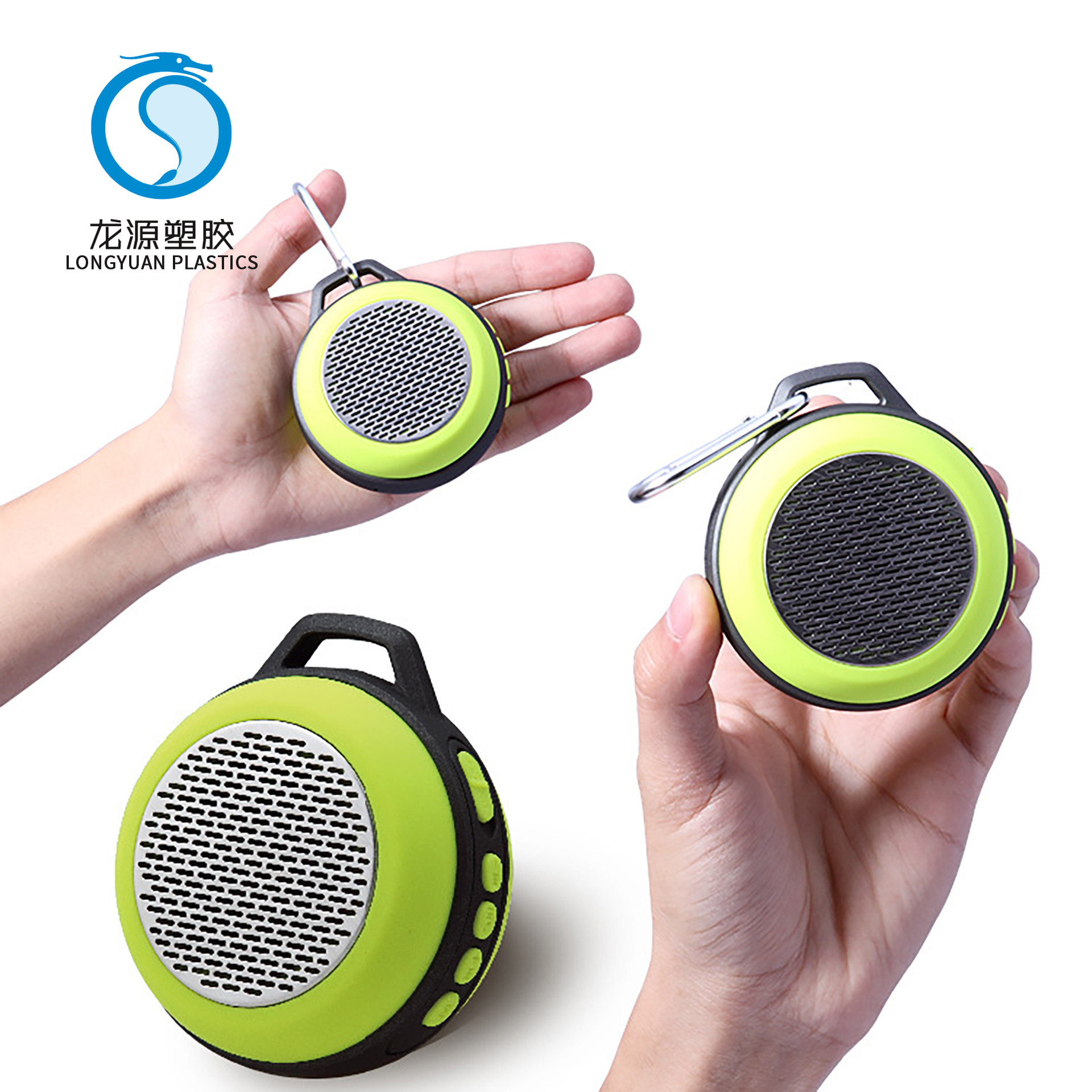 藍牙小(xiǎo)音箱303