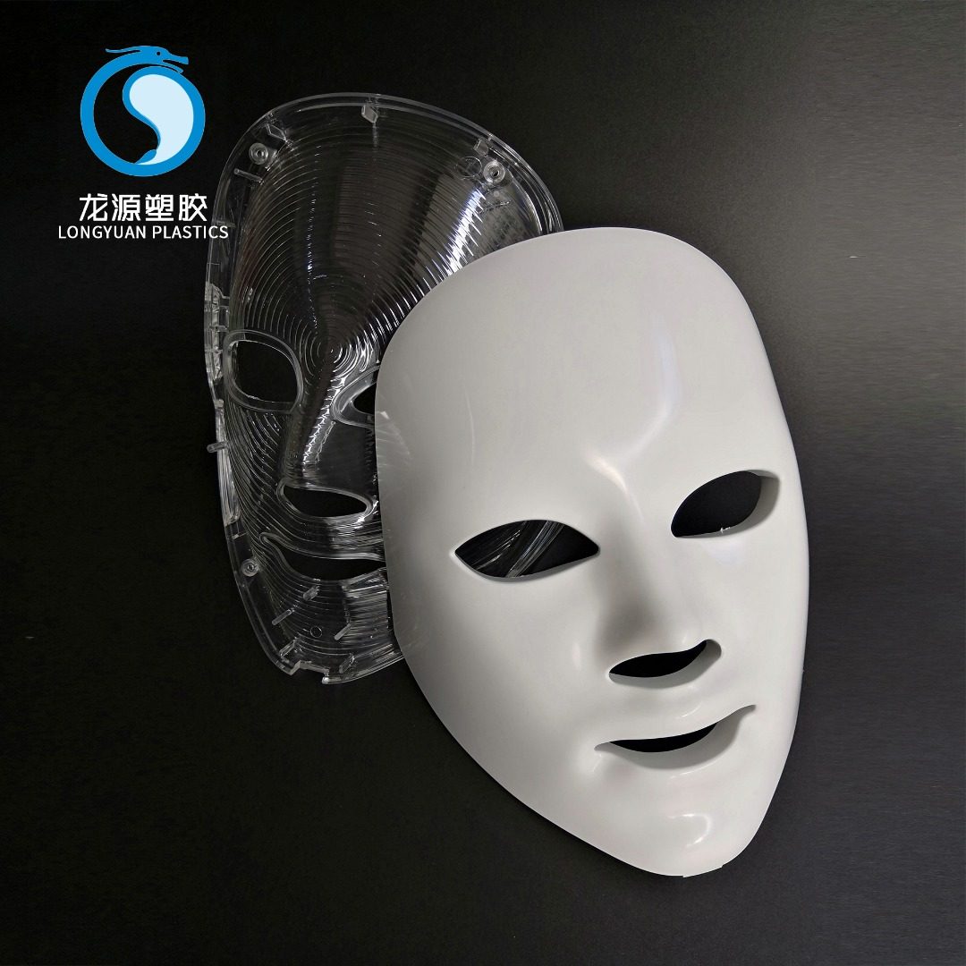 美容品面具(jù)