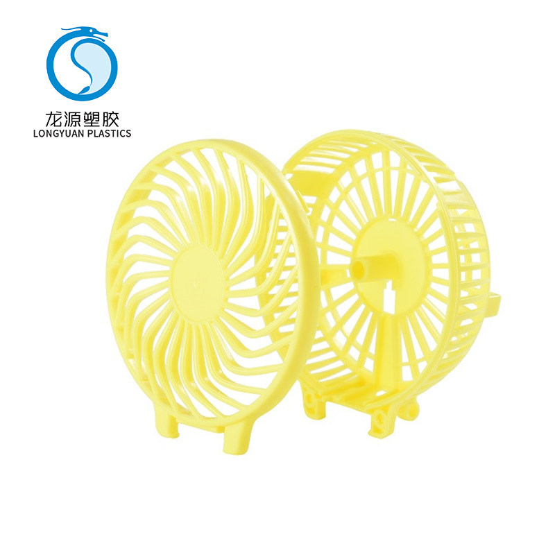 迷你風扇罩