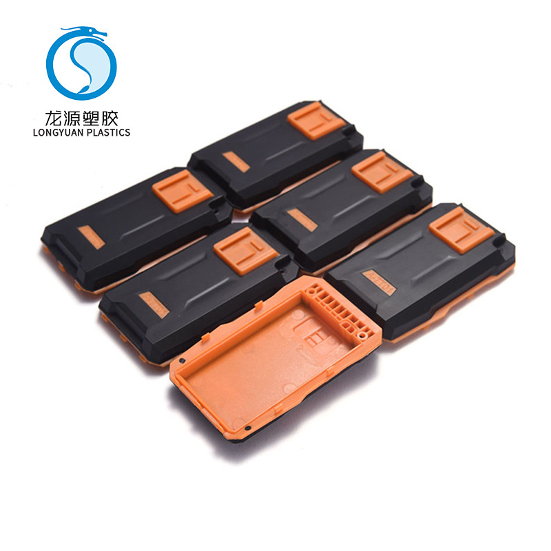 雙色電(diàn)池殼