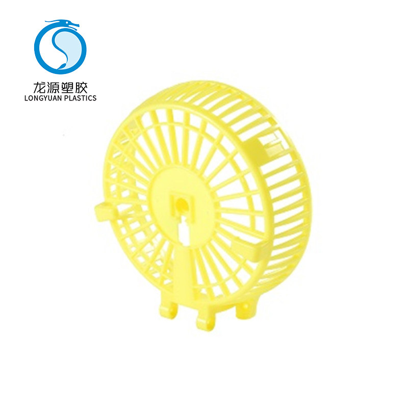 迷你風扇罩