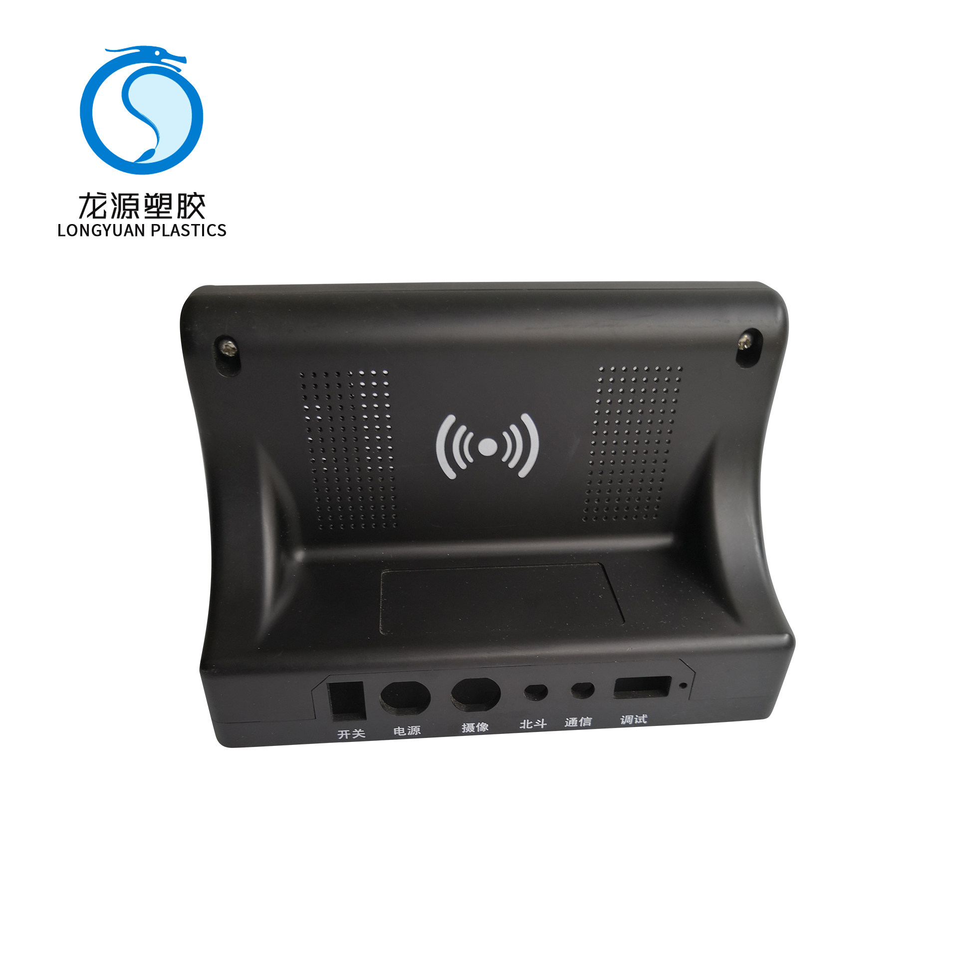 學(xué)車(chē)打卡機